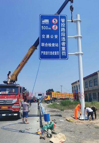 萍乡交通标志牌制作厂家